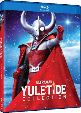 Ultraman Yuletide Collection - front cover
