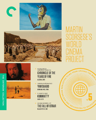 Martin Scorsese's World Cinema Project, No. 5 - front cover