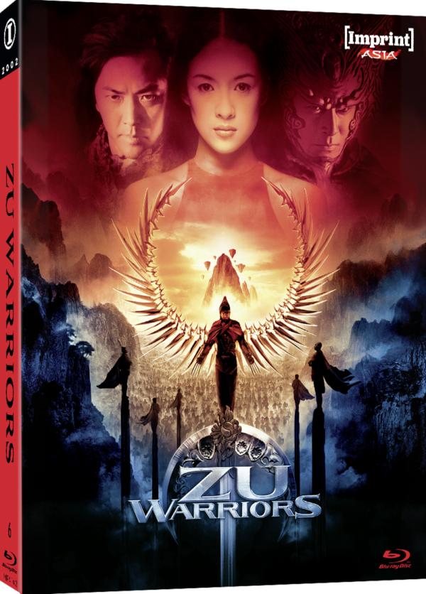 Zu Warriors - front cover