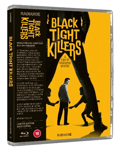 Black Tight Killers (1966) - front cover