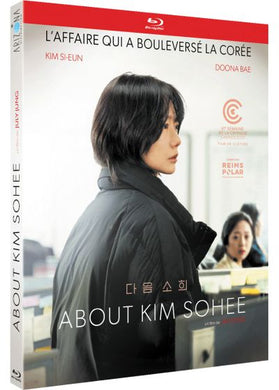 About Kim Sohee (2022) - front cover