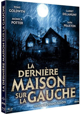 La Dernière maison sur la gauche (2009) - front cover