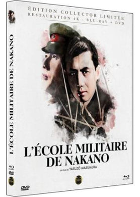 L'École militaire de Nakano - front cover