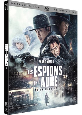 Les Espions de l'aube (2021) de Zhang Yimou - front cover