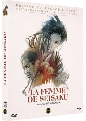 La Femme de Seisaku - front cover