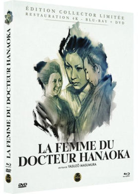 La Femme du docteur Hanaoka - front cover