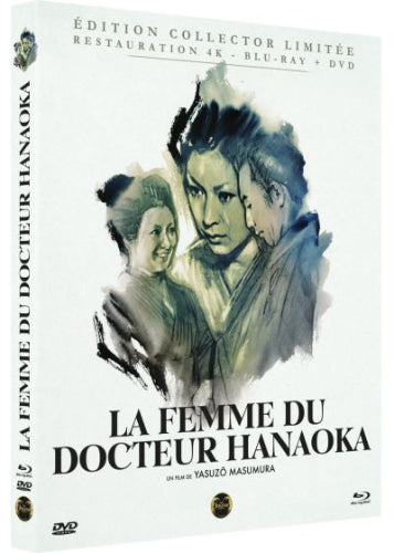 La Femme du docteur Hanaoka - front cover