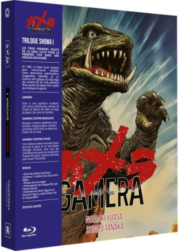 Gamera - Les Années Showa - Partie 1  - front cover