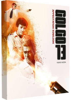 Golgo 13 : Affectation Kowloon - front cover