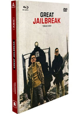 Great Jailbreak - front cover