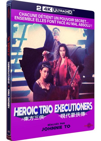 Heroic Trio + Executioners 4K Steelbook (1993) de Johnnie To, Ching Siu-Tung - front cover