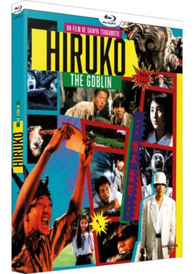 <strong>Hiruko the Goblin </strong>(1990)<br> - front cover