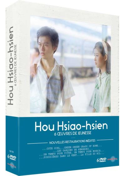 Hou Hsiao-Hsien - 6 oeuvres de jeunesse DVD Occaz