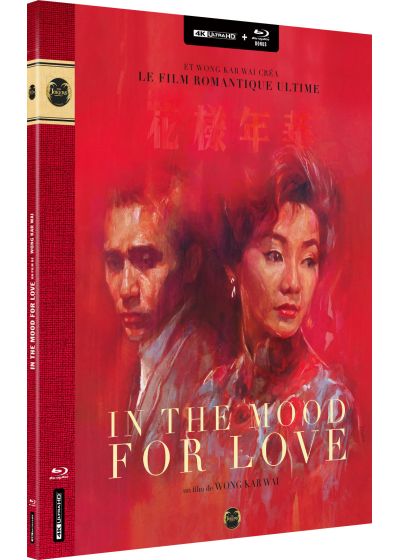 In the Mood for Love 4K (2000) de Wong Kar-Wai - front cover