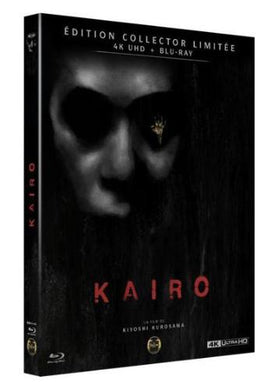 Kaïro 4K - front cover