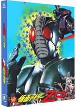 Charger l&#39;image dans la galerie, Kamen Rider ZO / J - front cover
