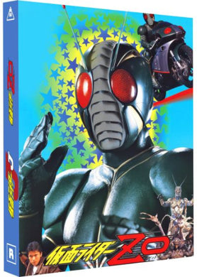 Kamen Rider ZO / J - front cover