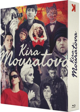 Kira Muratova - Coffret 5 films - front cover