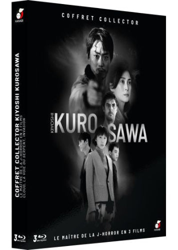 Kiyoshi Kurosawa - 3 films du maître du genre - front cover