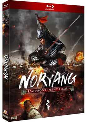 Noryang - front cover