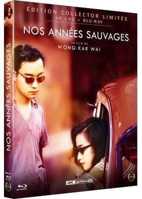 Nos années sauvages 4K (1991) de Wong Kar-Wai - front cover
