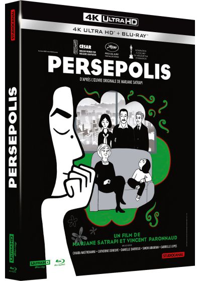 Persepolis 4K (2005) - front cover