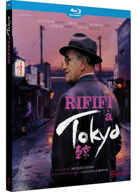 Rififi à Tokyo (1962) - front cover