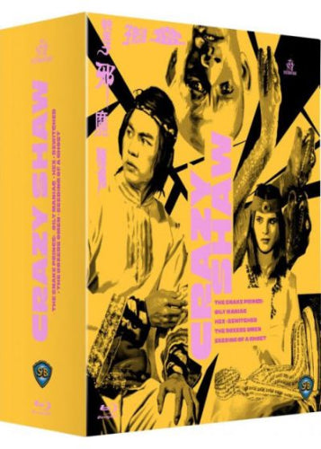 Coffret Shaw Brothers - Crazy Shaw - 6 films - front cover
