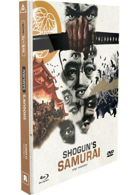 Shogun's Samurai (1978) - front cover
