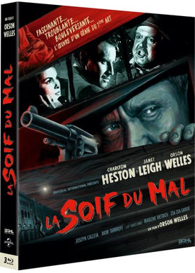 La Soif du mal (1958) - front cover