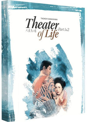 Theater of Life - Part 1 & 2 - front cover