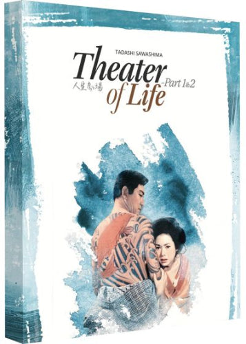 Theater of Life - Part 1 & 2 - front cover
