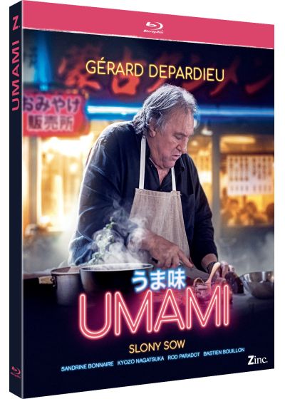 Umami (2022) - front cover