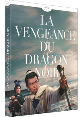 La Vengeance du dragon noir - front cover