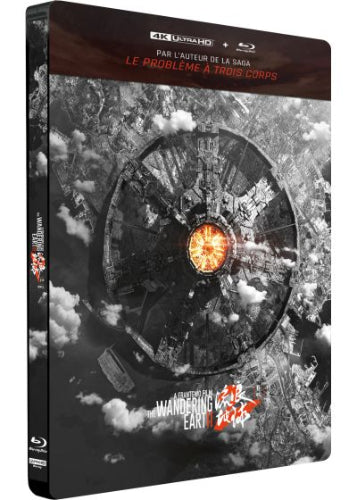The Wandering Earth 2 4K Steelbook - front cover