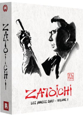 Zatoïchi - Les Années Daiei - Volume 1 - front cover
