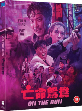 On the Run - front cover