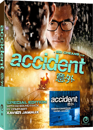 Accident Edition Limited - front cover