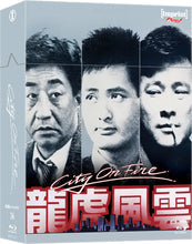 Charger l'image dans la galerie, City on Fire 4K Steelbook (import AUS) - front cover
