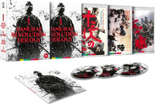 Load image into Gallery viewer, Samurai Revolution Trilogy Limited Edition - overview

