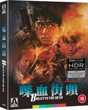 Charger l'image dans la galerie, Bullet in the Head 4K Limited Edition (UK) - front cover
