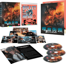 Charger l'image dans la galerie, Bullet in the Head Limited Edition (UK) - overview
