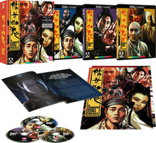 Charger l'image dans la galerie, A Chinese Ghost Story Trilogy 4K Limited Edition - overview
