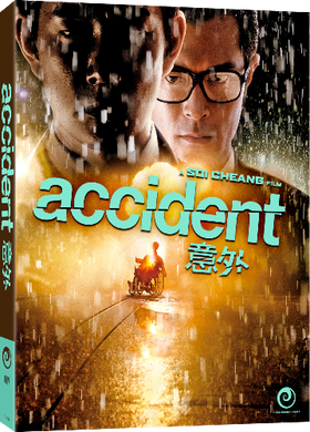 Accident- front cover