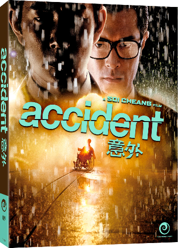 Accident- front cover