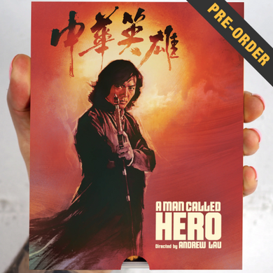 A Man Called Hero (1999) - front cover