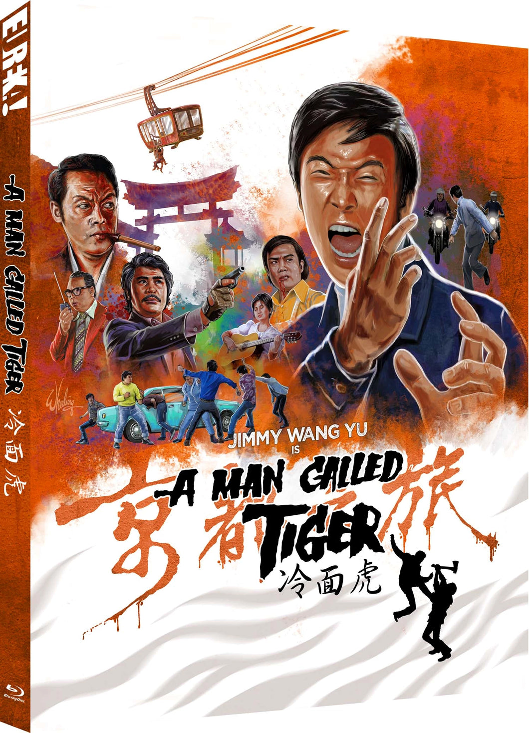 A Man Called Tiger - front cover