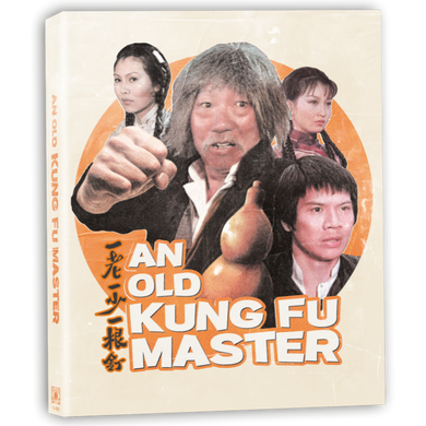 An Old Kung-Fu Master - front cover