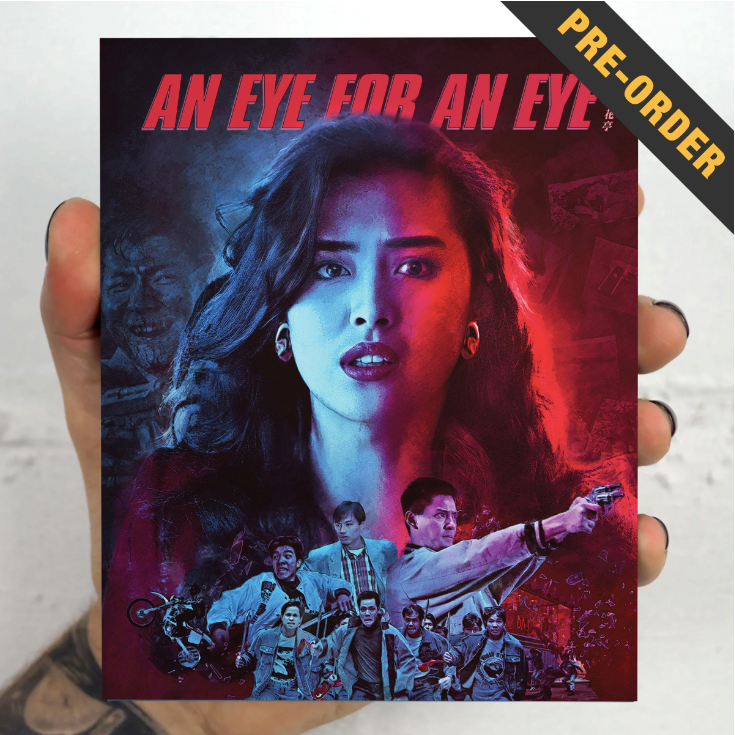 An Eye For An Eye - front cover