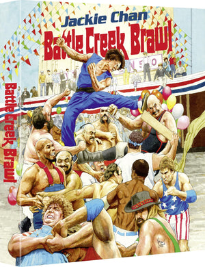 Battle Creek Brawl - front coverBattle Creek Brawl (1980) - front cover